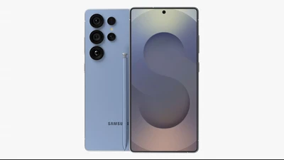 סמסונג גלקסי S25 אולטרה יבואן רישמי